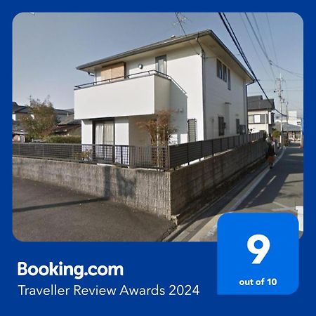Вилла Kyoto Fusimi-House #Kr1 Muko Экстерьер фото