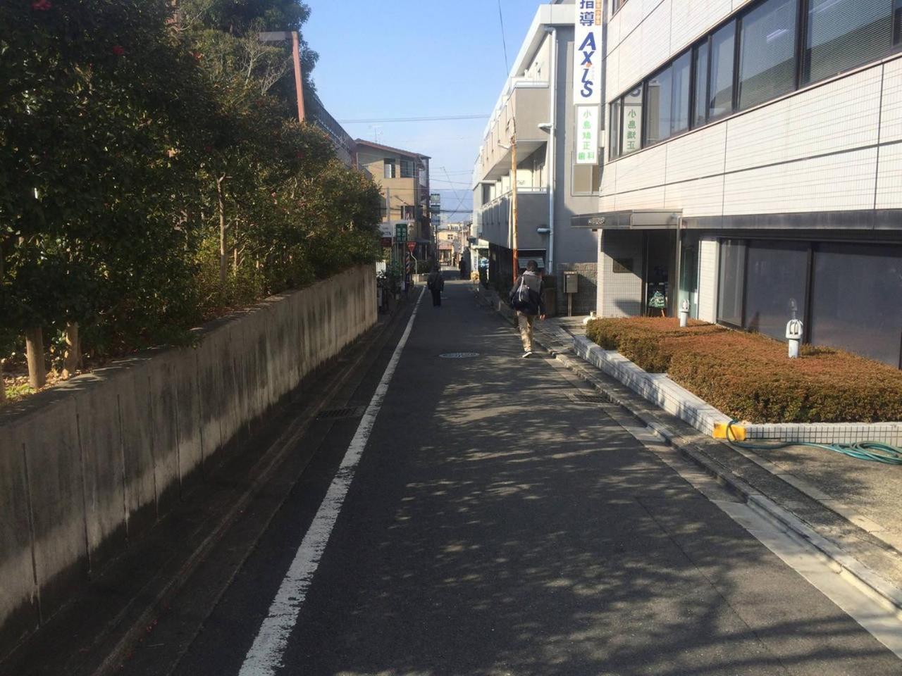 Вилла Kyoto Fusimi-House #Kr1 Muko Экстерьер фото